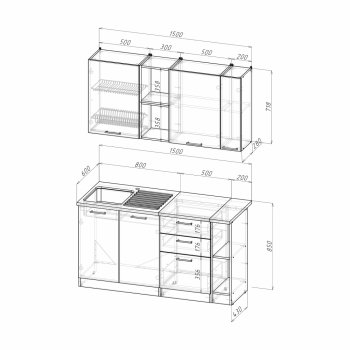 Кухонный гарнитур Лариса нормал 4 1500 мм (Герда) в Ирбите - irbit.mebel-e96.ru