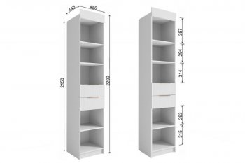 Набор детской мебели Лавис модульный белый софт (ДСВ) в Ирбите - irbit.mebel-e96.ru