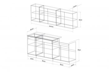 Кухонный гарнитур Лайт 2000 мм (Зарон) в Ирбите - irbit.mebel-e96.ru