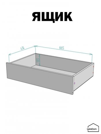 Шкаф с антресолью 1200 мм Linnea MHR-3A-2 2450х1200х510 (Белый-М 11.1.1) в Ирбите - irbit.mebel-e96.ru