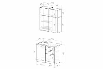 Кухонный гарнитур Лиора мини 1000 мм (Герда) в Ирбите - irbit.mebel-e96.ru