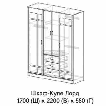 Шкаф-купе Лорд дуб вотан 1700 мм (Эра) в Ирбите - irbit.mebel-e96.ru