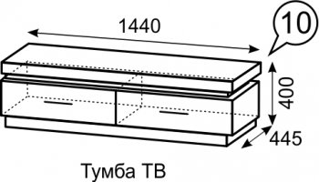 Тумба ТВ Люмен №10 (ИжМ) в Ирбите - irbit.mebel-e96.ru