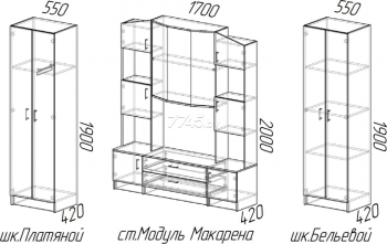 Стенка Макарена (ЭРА) в Ирбите - irbit.mebel-e96.ru