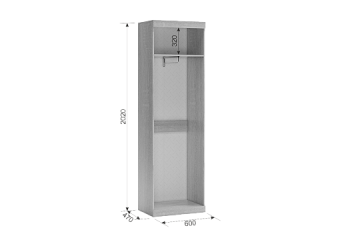 Мини-стенка Макси Компоновка №1 (2450) в Ирбите - irbit.mebel-e96.ru