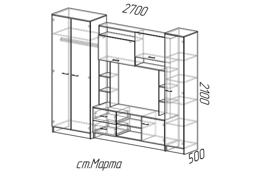 Стенка Марта-11 (Эра) в Ирбите - irbit.mebel-e96.ru