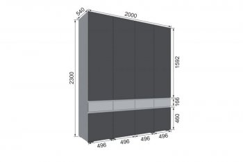 Шкаф 2000 мм Мерида серый камень/графит (Микон) в Ирбите - irbit.mebel-e96.ru