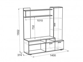 Мини-стенка Лаура в Ирбите - irbit.mebel-e96.ru