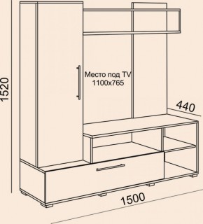 Мини-стенка Линда (Риннер) в Ирбите - irbit.mebel-e96.ru