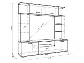 Мини-стенка Ника в Ирбите - irbit.mebel-e96.ru