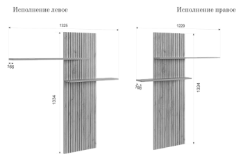 Стенка Моди К2 (Мебельсон) в Ирбите - irbit.mebel-e96.ru