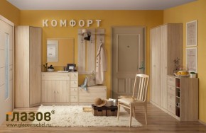 Модульная прихожая Комфорт в Ирбите - irbit.mebel-e96.ru