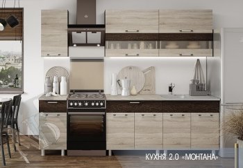 Кухонный гарнитур Монтана 2 м (БТС) в Ирбите - irbit.mebel-e96.ru