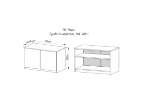 Мори Тумба / Антресоль МА 900.1/2 в Ирбите - irbit.mebel-e96.ru