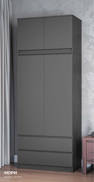 Шкаф 900 мм с антресолью Мори 900.2 графит (ДСВ) в Ирбите - irbit.mebel-e96.ru