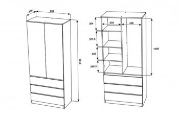Шкаф 900 мм Мори 900.2 белый высота 2100 мм (ДСВ) в Ирбите - irbit.mebel-e96.ru