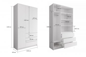 Шкаф распашной Мори 1200 мм (ДСВ) в Ирбите - irbit.mebel-e96.ru