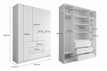 Шкаф распашной Мори 1600 мм (ДСВ) в Ирбите - irbit.mebel-e96.ru