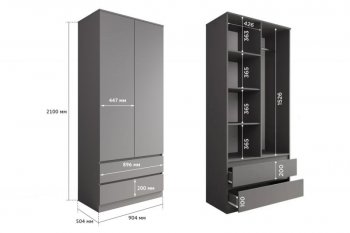 Шкаф 900 мм Мори 900.2 графит высота 2100 мм (ДСВ) в Ирбите - irbit.mebel-e96.ru