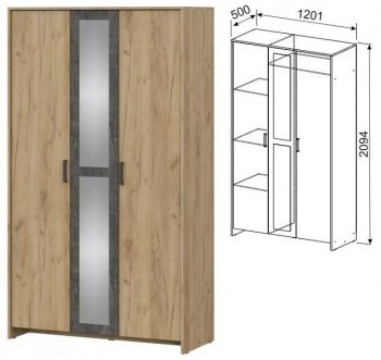 Спальный гарнитур МСП-1 (модульный) дуб золотой (СВ) в Ирбите - irbit.mebel-e96.ru