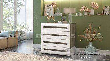 Комод КМ-09 Наоми (БТС) в Ирбите - irbit.mebel-e96.ru