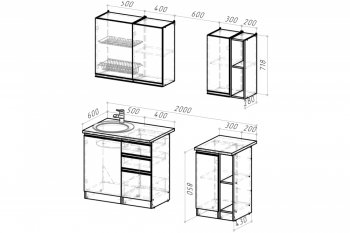 Кухонный гарнитур Ноктюрн медиум 1400 мм (Герда) в Ирбите - irbit.mebel-e96.ru