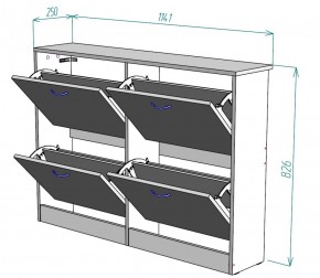 Обувница W11 (Белый) в Ирбите - irbit.mebel-e96.ru