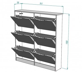 Обувница W14 (ДМ) в Ирбите - irbit.mebel-e96.ru