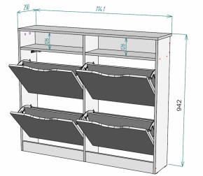 Обувница W15 (Белый) в Ирбите - irbit.mebel-e96.ru