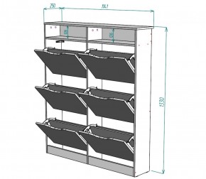 Обувница W18 (Белый) в Ирбите - irbit.mebel-e96.ru