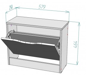 Обувница W2 (ДМ) в Ирбите - irbit.mebel-e96.ru