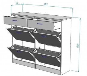 Обувница W25 (Белый) в Ирбите - irbit.mebel-e96.ru