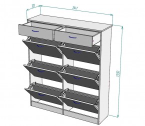 Обувница W27 (Белый) в Ирбите - irbit.mebel-e96.ru