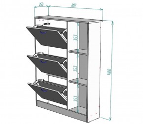 Обувница W37 (ДМ) в Ирбите - irbit.mebel-e96.ru