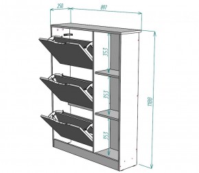 Обувница W38 (Белый) в Ирбите - irbit.mebel-e96.ru