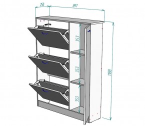 Обувница W39 (Белый) в Ирбите - irbit.mebel-e96.ru