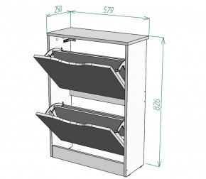 Обувница W4 (Белый) в Ирбите - irbit.mebel-e96.ru