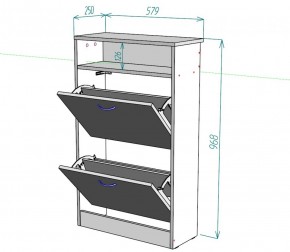 Обувница W5 (Белый) в Ирбите - irbit.mebel-e96.ru