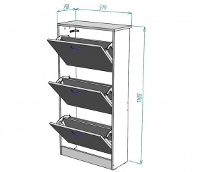 Обувница W7 (Белый) в Ирбите - irbit.mebel-e96.ru