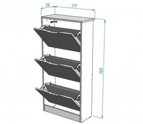 Обувница W8 (Белый) в Ирбите - irbit.mebel-e96.ru