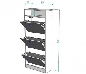 Обувница W9 (Белый) в Ирбите - irbit.mebel-e96.ru