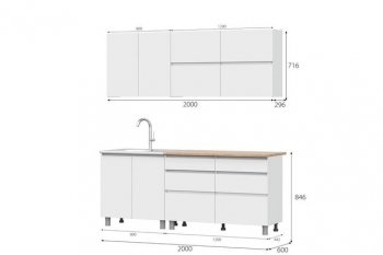 Кухонный гарнитур 2000 мм Одри симпл (МИ) в Ирбите - irbit.mebel-e96.ru