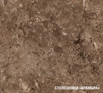 Кухонный гарнитур Ольга прайм 3 1500х2000 мм (Герда) в Ирбите - irbit.mebel-e96.ru