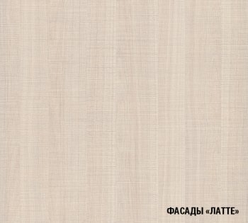 Кухонный гарнитур Ольга оптима 1 1300х2500 мм (Герда) в Ирбите - irbit.mebel-e96.ru