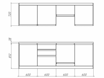 Кухонный гарнитур 2400 мм Оливия-6 (Росток) в Ирбите - irbit.mebel-e96.ru