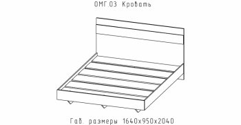 Кровать Омега (АстридМ) в Ирбите - irbit.mebel-e96.ru