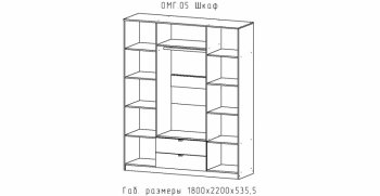 Шкаф 1800 мм Омега (АстридМ) в Ирбите - irbit.mebel-e96.ru