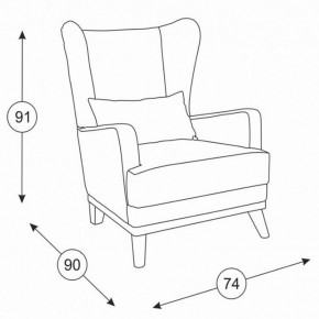 Оскар кресло, ткань ТК 314, ШхГхВ 74х90х91 см. в Ирбите - irbit.mebel-e96.ru