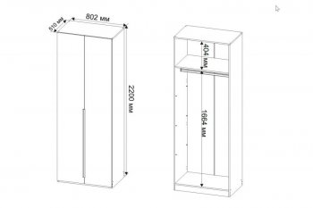 Шкаф 800 мм Пальма, Сатин (ДСВ) в Ирбите - irbit.mebel-e96.ru