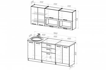 Кухонный гарнитур Паола макси 1800 мм (Герда) в Ирбите - irbit.mebel-e96.ru